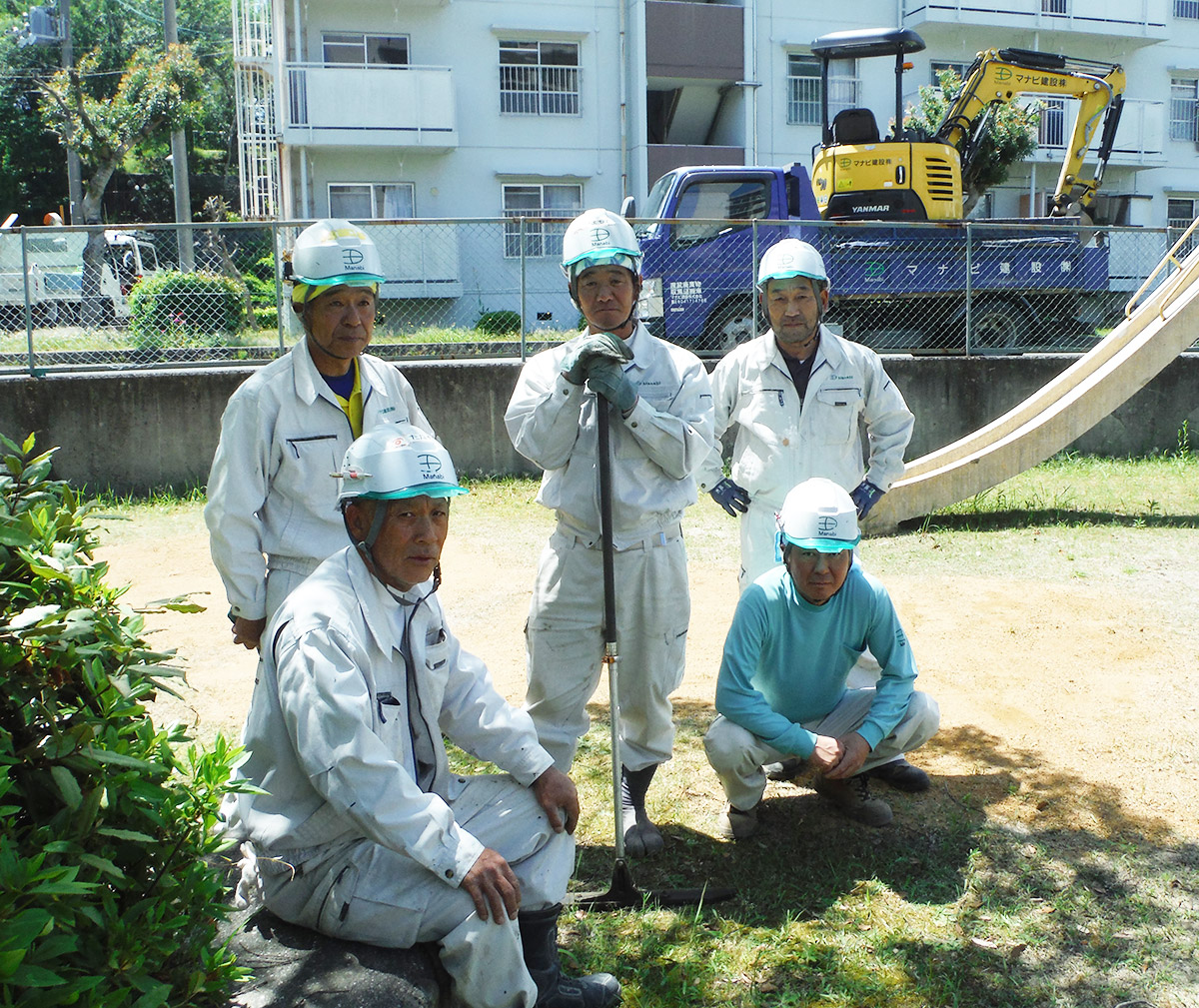 社員集合写真