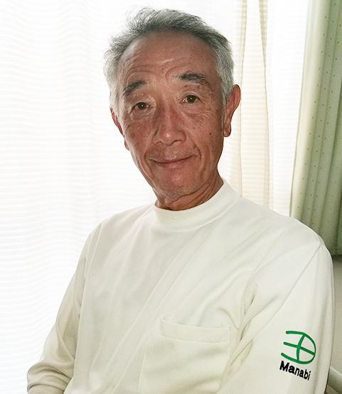 横田 学